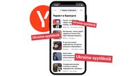 Puhelimen näytöllä näkyvä Yandex-haku.