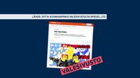 Kuvassa näkyy SVT:n ottama kuvakaappaus valessivustolta spiegel.ltd. Kuvakaappauksen päällä on laatikko, jossa lukee "valesivusto".