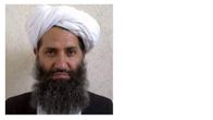 Mullah Haibatullah Akhundzada.