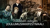 Joulunviettoa yksityiskodissa 1950-luvulla.