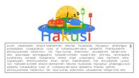 Google hakusanoja