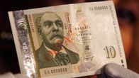 Bulgarialainen kymmenen levan seteli. 