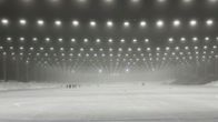 The Oulunkylä artificial ice field. 