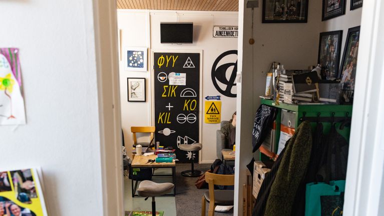 Korkeakouluopiskelijoiden ryhmätila. Aalto-yliopiston kandidaattikeskus.