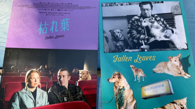 Aki Kaurismäen elokuvan Kuolleet lehdet japaninkielisiä esitteitä