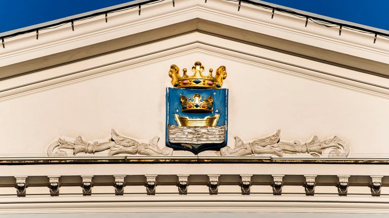 Helsingin vaakuna joulukuussa 2020.