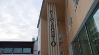 Sotkamon uuden kirjaston ulkoseinä.