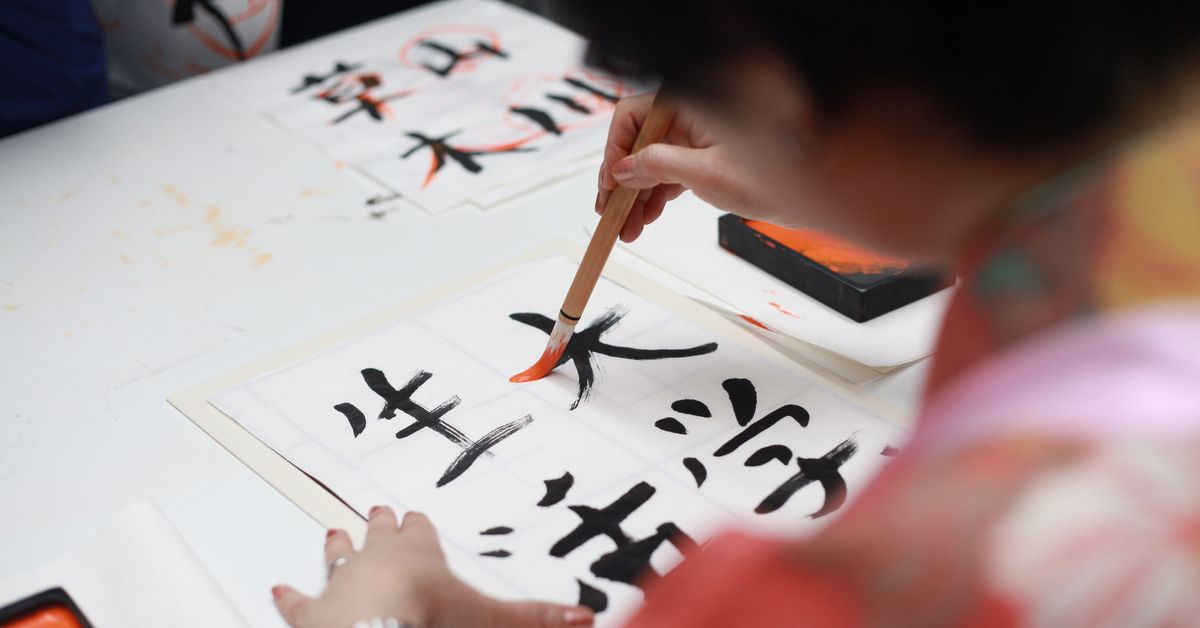 Japanin kirjoitusjärjestelmä | Oppiminen | Yle