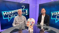 Kiehuuko yli-ohjelman taustakuva ja vieraat.