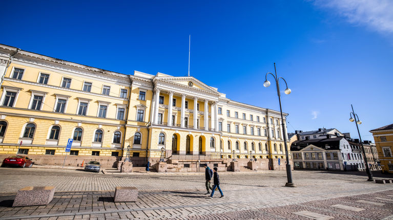 Photo shows the finance ministry's main building.
