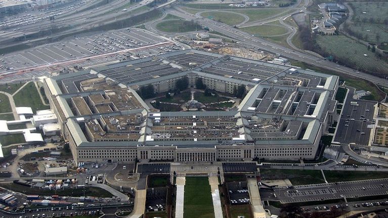 Pentagon-byggnaden i USA.