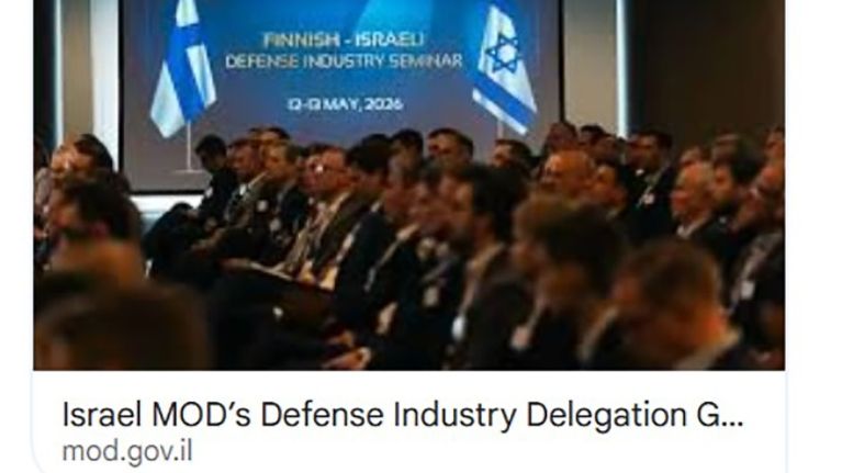 Screenshot from the event on the Israeli Ministry of Defense's website.