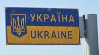 Ukrainan rajasta kertova kyltti.