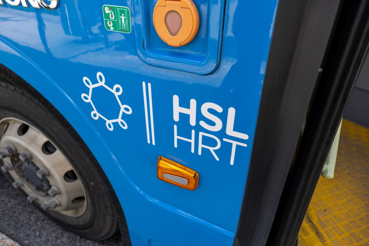 HSL kovensi linjaansa tarkastusmaksuissa | Lyhyet | Yle.fi