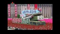 Uutisvideot: Pohjois-Korea järjesti värikkään paraatin puoluekokouksen päätteeksi