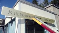 Arktosin tehdasalue Kemijärvellä.
