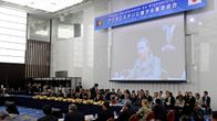 Hillary Clinton puhui Tokion Afganistan-kokouksessa 8. heinäkuuta 2012.