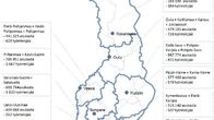 Poliisilaitokset