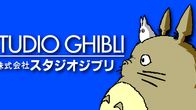 Studio Ghiblin logo