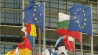 Euroopan Parlamentti Strasbourgissa