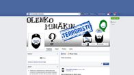 TERRORISTIKSI LEIMATTU Facebook sivusto