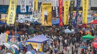 Hongkongin keskustassa Admiraltyssa sijaitseva mielenosoittajien leiri keskiviikkona.