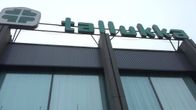 Tallukka-hotelli Vääksyssä. 