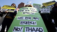 Seoulissa osoitettiin mieltä THAAD-ohjusjärjestelmää vastaan helmikuun 2. päivä. 