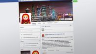 Venäjän uutisia -Facebook-sivu.
