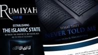Rumiyah
