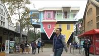 Uutisvideot: Nurinkurinen talo vetää yleisöä Taiwanissa