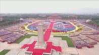 Kiinan kommunistinenpuolue 100 vuotta