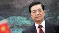 Hu Jiantao