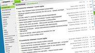 Kuvakaappaus Ampparit.com-sivustolta