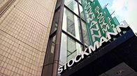 Stockmann-tavaratalon kyltti ja viirejä.