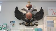 Kaksipäinen kotka Liperin apteekissa on Nikolai I:n aikakaudelta