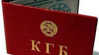 kgb 