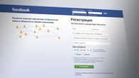 Facebook Venäjä.