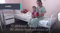 Dáđvesonahatnisu mánáinis.
