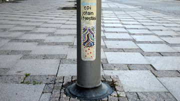katutaide, Lappeenranta