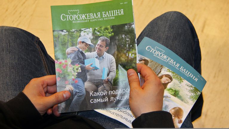 Jehovan todistajien Vartiotorni lehti
