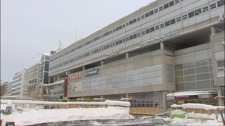 Kuopion Anttila