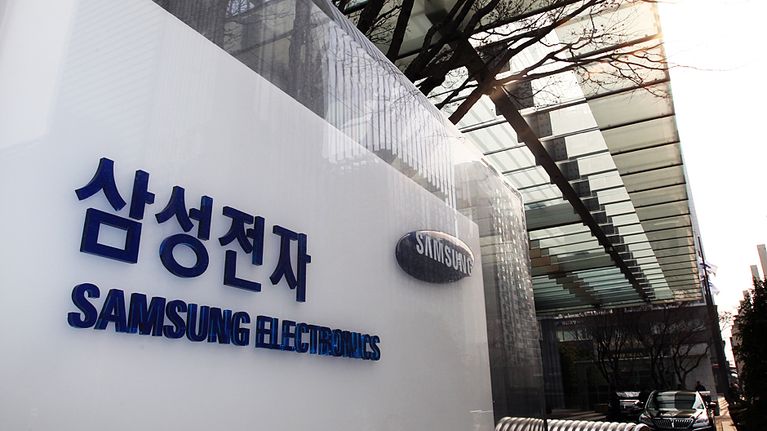 Samsungin pääkonttori Soulissa.