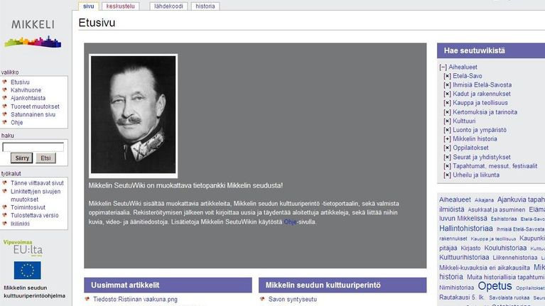 Kuvakaappaus SeutuWiki-sivustolta