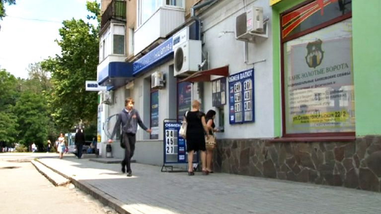 Katukuva Krimiltä.