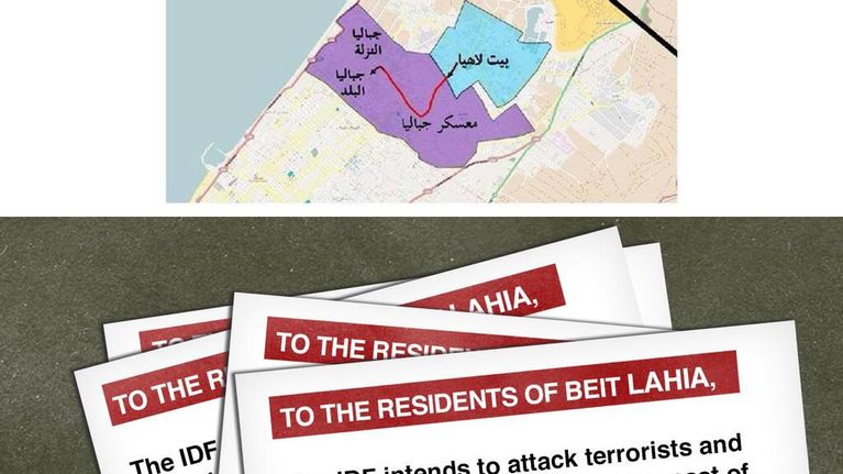 Kuvakaappaus ja yhdistelmägrafiikka Israelin Gazaan tiputtamista lentolehtisistä 13. heinäkuuta 2014. KLIKKAA SUUREMMAKSI