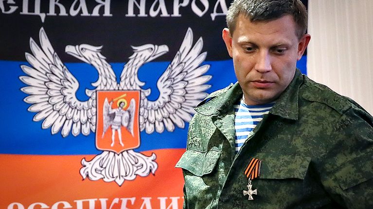 Aleksandr Zahartšenko.