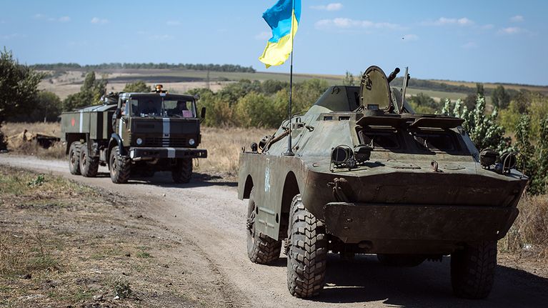 Ukraina armeija Donetsk