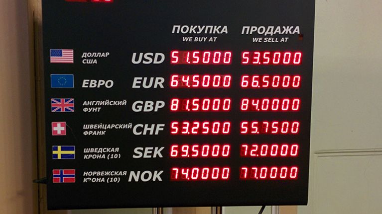 Rahanvaihtopisteen taulu valuuttakursseista.