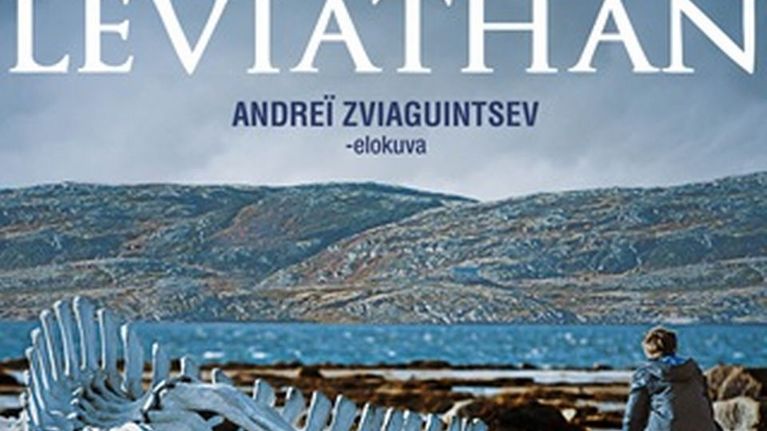 Leviathan